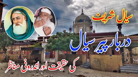 Lajpal Peer Sial Darbar Sial Sharif Big Gadi In Ashia Sargodha