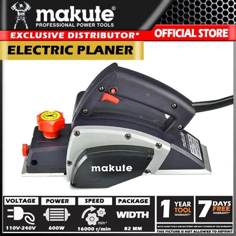 Makute EP003 600W Electric Planer Power Tools Carpentry Lazada PH