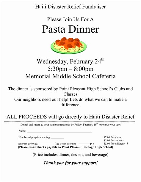 Spaghetti Dinner Fundraiser Ticket Template