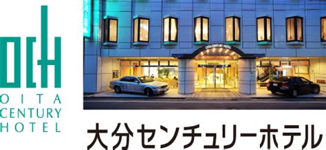 ヤクシングループ｜人と人、企業と企業、まちとまち。