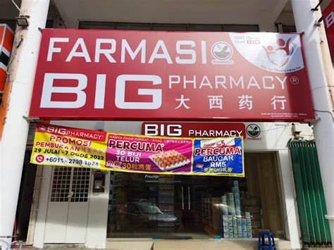 Terokai Pilihan Big Pharmacy Terbaik Di Rawang Sebuahutas Malaysia