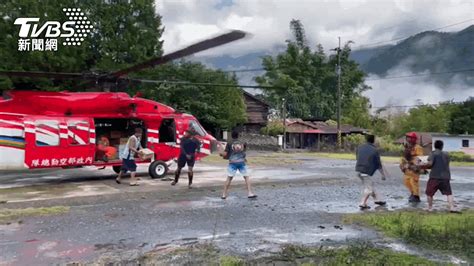 直升機馳援 送物資進部落 載民眾下山│南投│道路│中斷│tvbs新聞網