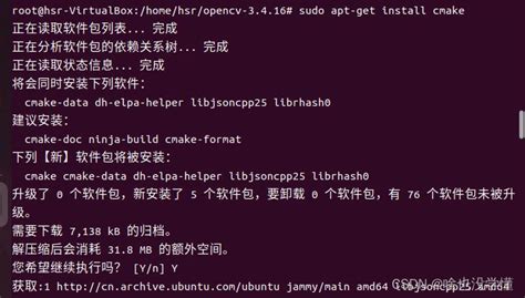 三、ubuntu系统安装opencv详细操作及具体应用ubantu Opencv 教程 Csdn博客