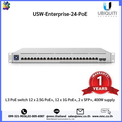 RG-S5760C-24SFP/8GT8XS-X, Ruijie L3-Managed Switch 24 Port SFP, 8 Port ...
