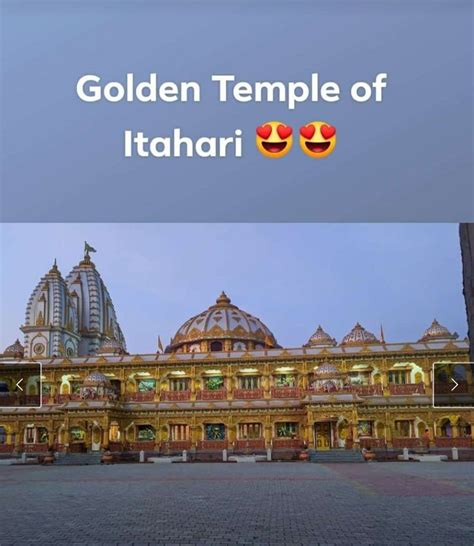 Golden Temple of itahari,nepal | Nepal, Golden temple, Visiting