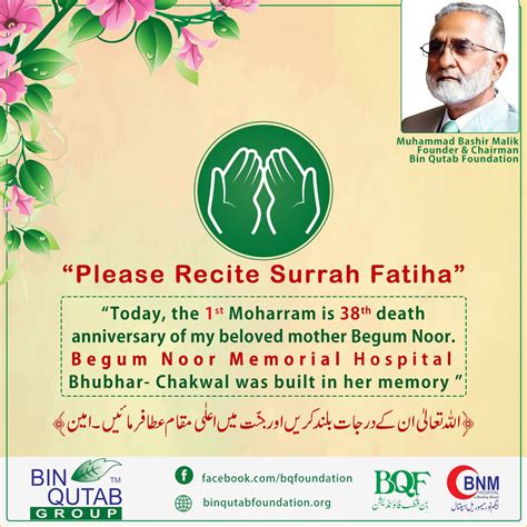 Life and Memorial Tributes Dedicated to Zahanara Begum 40