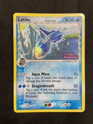 Pokemon Card Latios Delta Species Reverse STAMPED 22 110 EX Holon