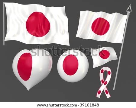 Japan, Tokyo Flag National Symbolic Stock Photo 39101848 : Shutterstock