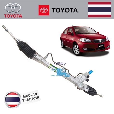 TOYOTA VIOS NCP42 POWER STEERING RACK NEW MADE IN THAILAND Shopee