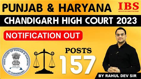 Chandigarh High Court Vacancy 2023 Punjab And Haryana High Court