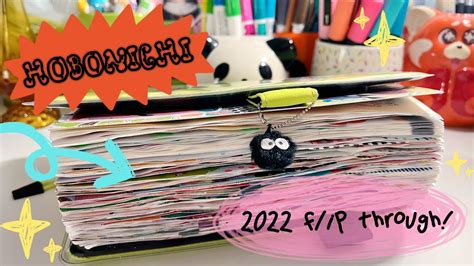 Completed 2022 Daily Journal Flip Through Hobonichi Cousin YouTube