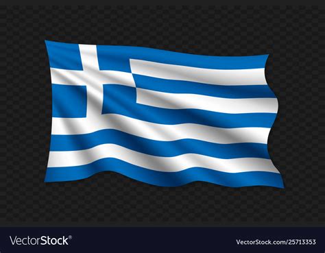 3d Waving Flag Royalty Free Vector Image Vectorstock