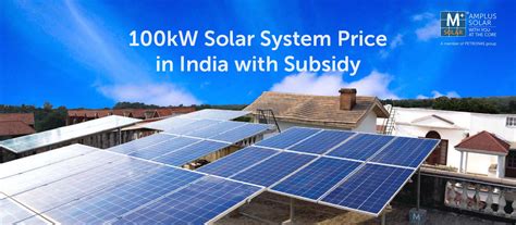 1kw Solar System Price In India With Subsidy For Home 2024