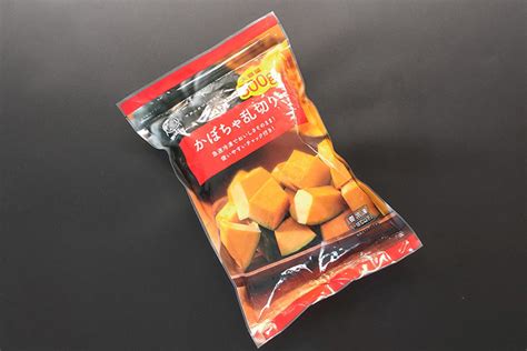 かぼちゃ乱切り（市販用500g）｜商品情報｜神栄株式会社 食品部｜業務用冷凍食品のサプライヤー