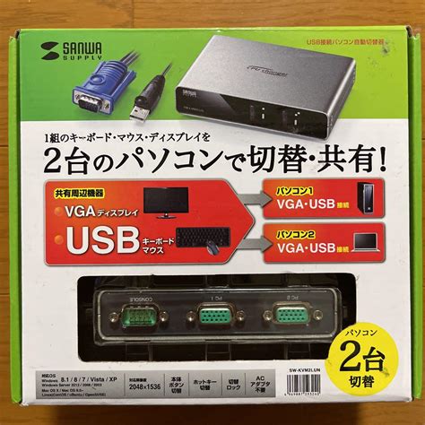 サブコード Ps2・usb両対応パソコン自動切替器81 Sanwa Supply サンワサプライ Sw Kvm8up あっとテラ