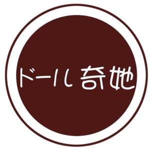 AllYourDolls Sex Doll Shop Authentic Realistic Sex Dolls Seller