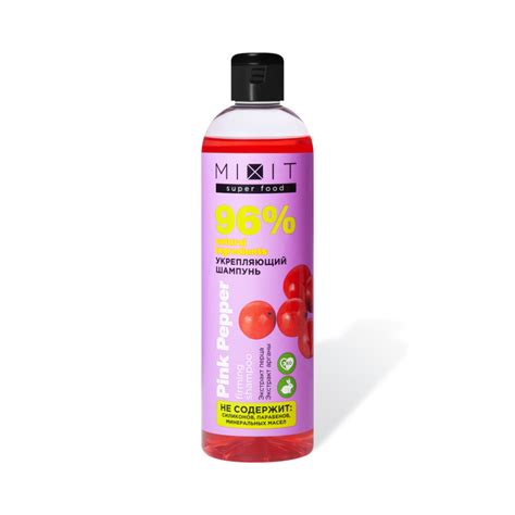 Укрепляющий шампунь для волос Mixit Super Food Pink Pepper & Argan ...