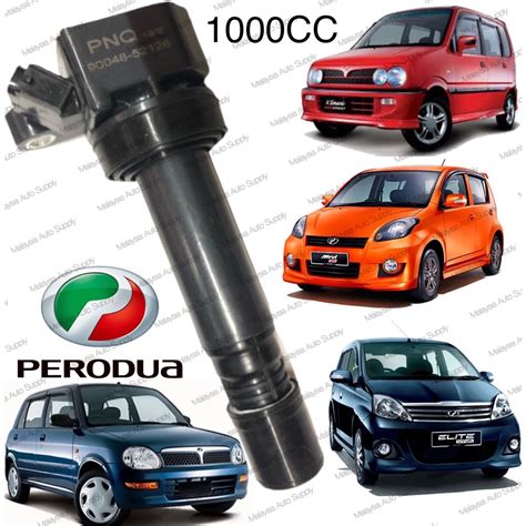 PERODUA 1000CC VIVA MYVI KELISA KENARI IGNITION COIL NEW