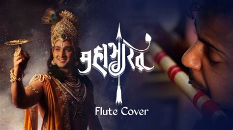 Mahabharat Krishna Flute Tune Sri Krishna Govind Hare Murari Flute