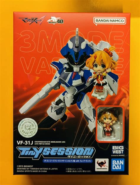 Bandai TINY SESSION VF 31J Siegfried Hayate Immelman Machine With