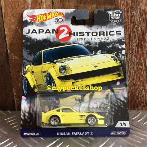 Hot Wheels Japan Historics Set Of Cars Hotwheels Car Culture Jh Hobbies Toys