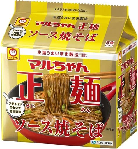 送料無料 東洋水産 マルちゃん正麺 カップ 濃厚こくソース焼そば132g ×12個（1ケース） カップ麺 カップやきそば 麺類