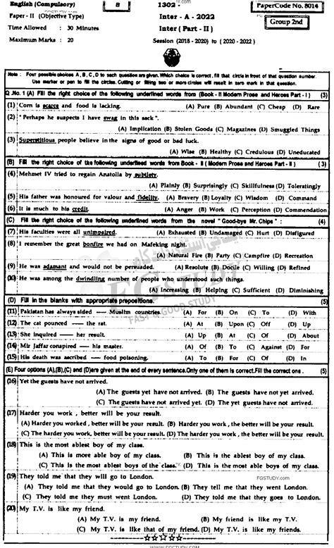 12th Class English Past Paper 2022 Bahawalpur Board Group 2 Objective