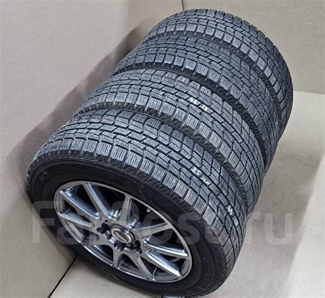 Hot Stuff Waren R X Northtrek R