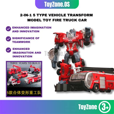 Fire Truck Robot Fire Truck Model Toy Transformer 2 In 1 Robot Toy ...