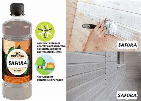 Белая морилка для дерева в интерьере (77 фото) - красивые картинки и HD ...