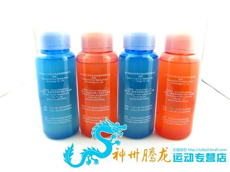 Купить Подлинный 250ML море муж пингвин специальность настольный теннис ...