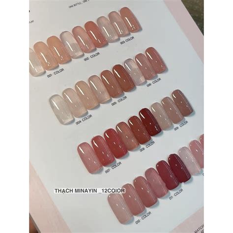 Set thạch 12 màu tông hồng nude Shopee Việt Nam