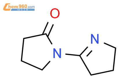 Pyrrolidinone Dihydro H Pyrrol Yl