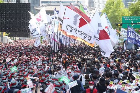 양대노총 노동절 대규모 집회 예고경찰 불법 엄정 대응 공감언론 뉴시스통신사