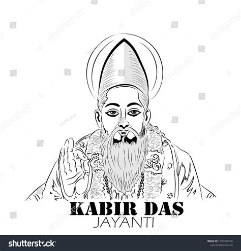 17 Kabirdas Jayanti Images Stock Photos And Vectors Shutterstock