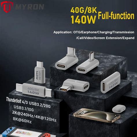 อะแดปเตอร์ Myron Otg ซิงค์ข้อมูล 40gbps 140w Type C เป็น Type C การส่งผ่าน Av สากล Fast