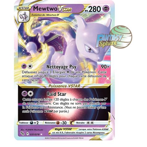 Mewtwo Vstar Full Art Ultra Rare Epee Et Bouclier Pokemon Go