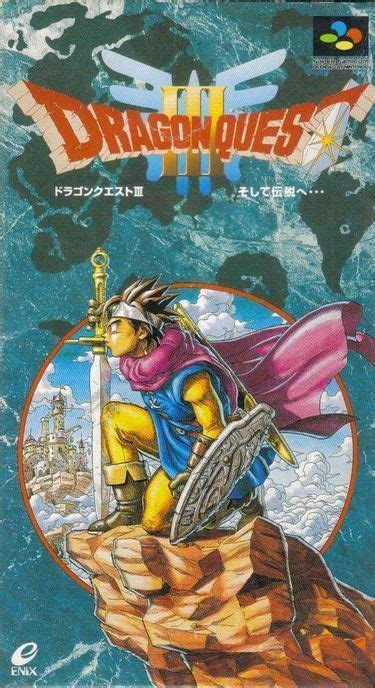 Dragon Quest 3 Rom Snes Game Emu Games