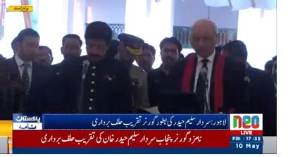 Sardar Saleem Haider Khan Takes Oath As Punjab Governor