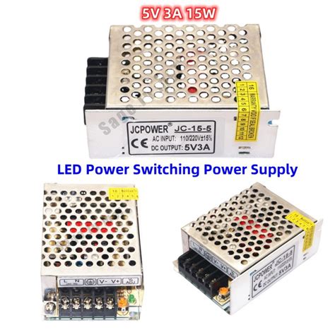 อะแดปเตอรแปลงพาวเวอรซพพลาย 5V 3A 15W LED AC100V 240V เปน DC5V 1