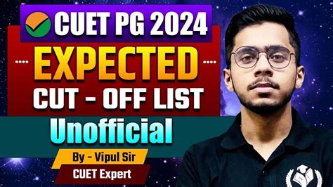 CUET PG 2024 Expected Cutoff List Subjectwise By Expert Vipul Sir