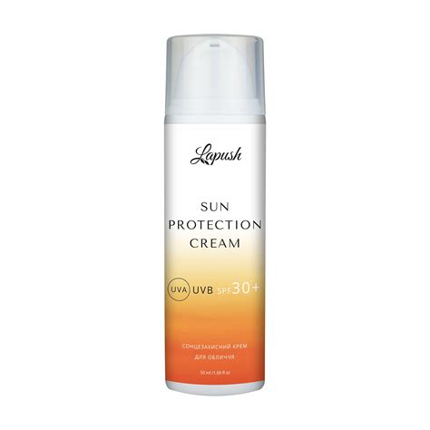 Lapush Sun Protection Cream Spf