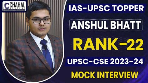 Anshul Bhatt Rank 22 IAS UPSC Topper 2023 24 IAS UPSC Result 2023 24