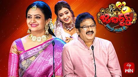 Jabardasth Latest Promo 26th October 2023 Indraja Krishna