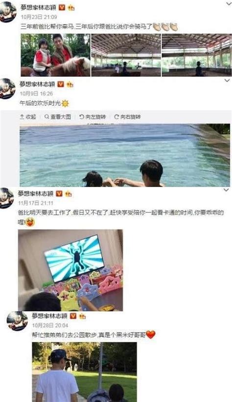 陳浩民沙灘帶娃，女兒秒變樹袋熊，蔣麗莎微博吐槽爹媽帶娃區別 壹讀