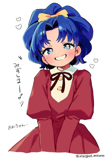 The Big Imageboard Tbib 1girl Blue Eyes Blue Hair Blush Bow