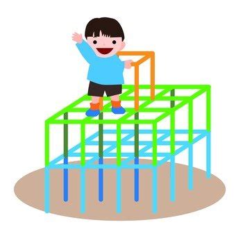 Jungle Gym Clipart | Free download on ClipArtMag