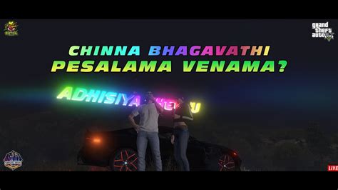 Abita Pesalama Venama Chinna Bhagavathi Gta Tamil Rp Live