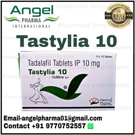 Tastylia Tablet Tadalafil At Rs 50 Stripe Shankar Nagar Nagpur ID