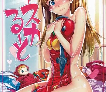 ReDrop Miyamoto Smoke 8muses Sex And Porn Comics